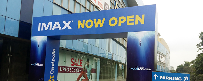 Cinepolis Imax Theatre - Westend Mall Aundh 